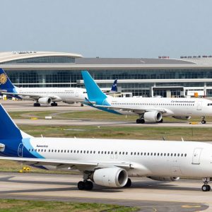 Kansas City International Airport with departing flights